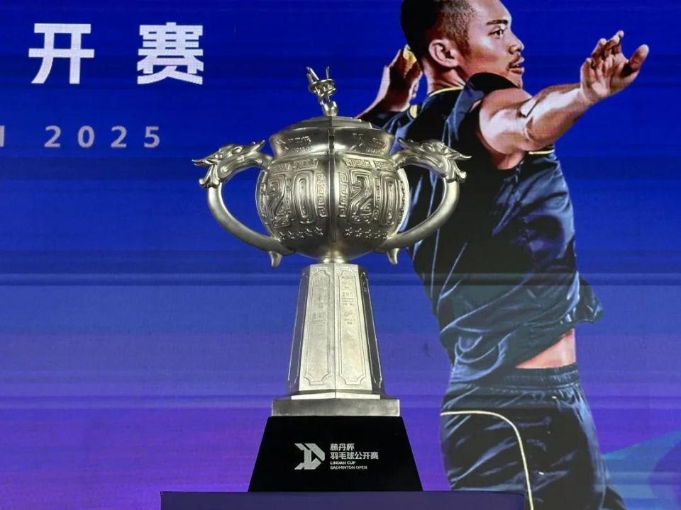 IM体育官网-英格兰羽毛球队轻取印尼羽毛球队，林丹关键制胜