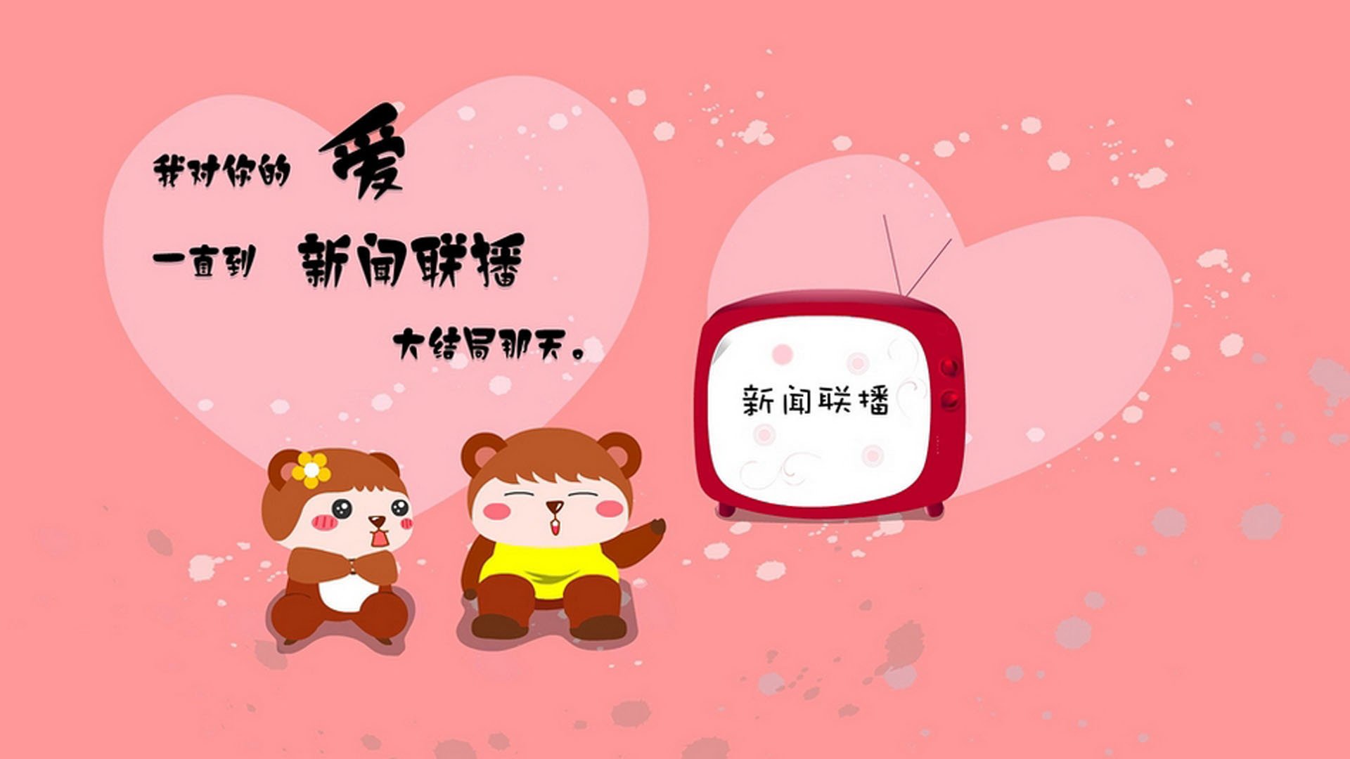 IM体育在线注册-英超争冠之夜，英格拉姆进攻端无人可挡，改写历史的一战